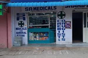 SA Medical & General Stores image