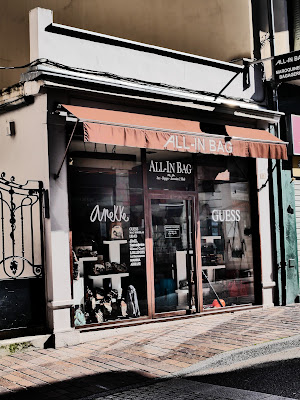 ALL- IN BAG à Aix-les-Bains