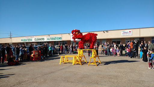 Asian Grocery Store «Vinh Phat Oriental Market», reviews and photos, 12351 Florida Blvd, Baton Rouge, LA 70815, USA