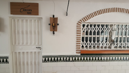 El Patio - calle zamora 2, C. Córdoba, 6, 29670 San Pedro Alcántara, Málaga, Spain