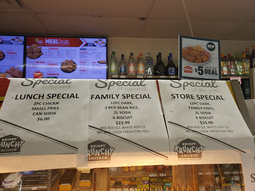 Liquor Store «Hollywood Liquor & Grocery», reviews and photos, 1959 Hollywood Ave, Shreveport, LA 71108, USA