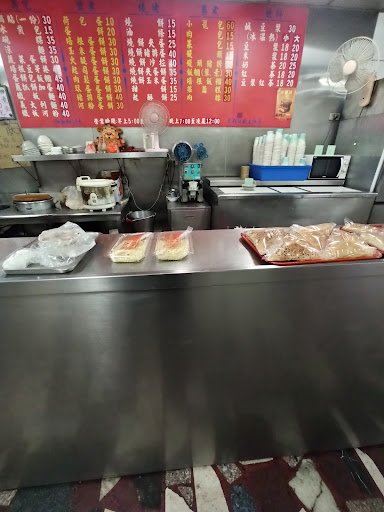 永明街永和豆漿