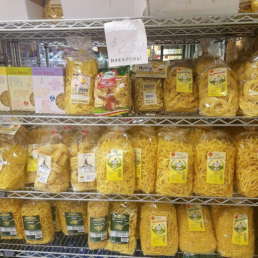 Grocery Store «Samovar Grocery Store», reviews and photos, 1077 Independence Ave, Mountain View, CA 94043, USA