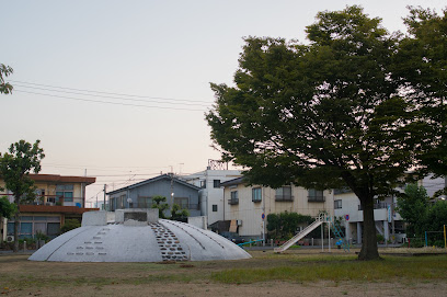 西栄町第一公園