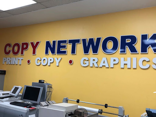Copy Network image