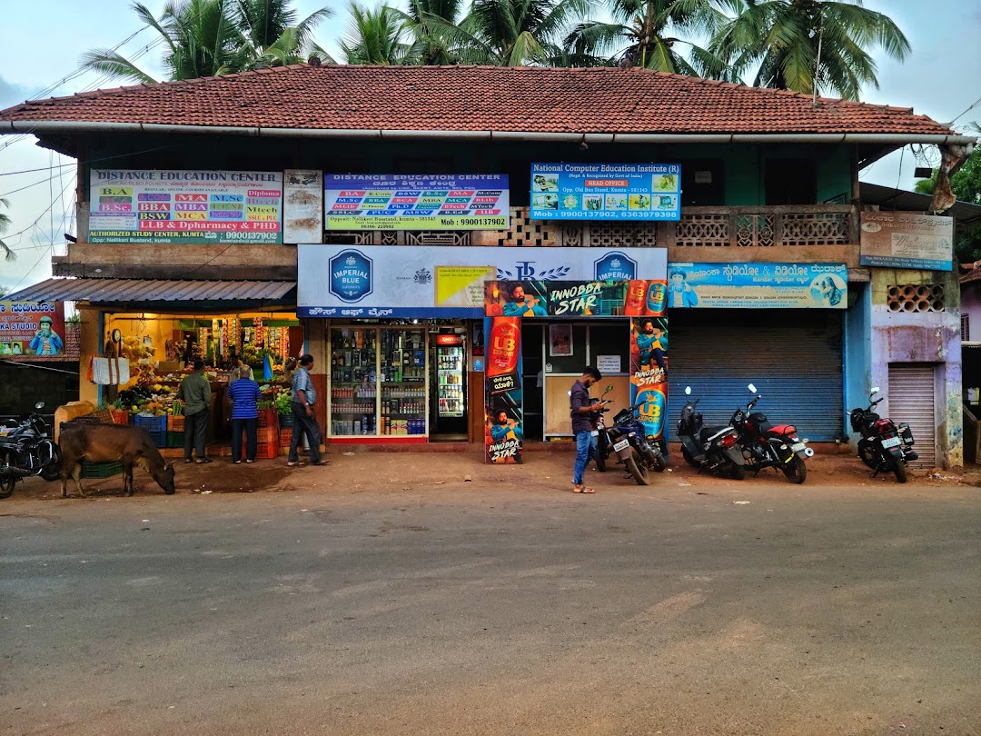 Shetty Complex