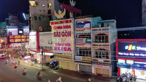 Nha Khoa Thẩm Mỹ @ Chi Nhánh An Giang