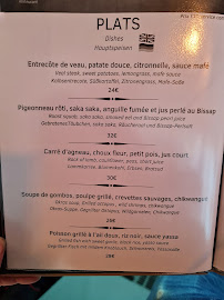 Ô 30 restaurant à Strasbourg carte