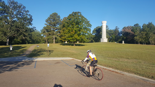 National Park «Chickamauga & Chattanooga National Military Park», reviews and photos, 3370 Lafayette Rd, Fort Oglethorpe, GA 30742, USA