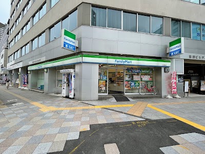 ファミリーマート 伏見駅前店