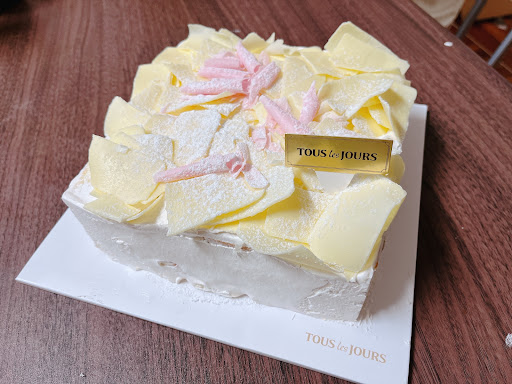 Bakery «Marjolaine Pastry Shop», reviews and photos, 961 State St, New Haven, CT 06511, USA