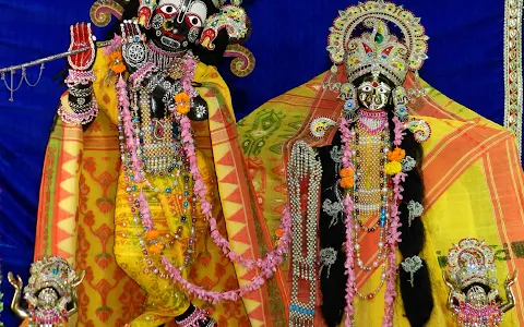 Shri Radha Shyamsundar Ji Temple, Vrindavan image