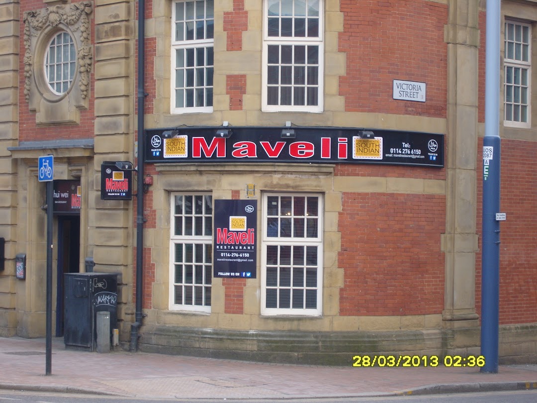 Maveli Restaurant and Bar