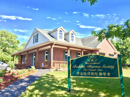 Buddhist temple Flint