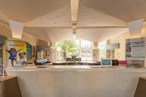 Community Center «Staenberg-Loup Jewish Community Center», reviews and photos, 350 S Dahlia St, Denver, CO 80246, USA