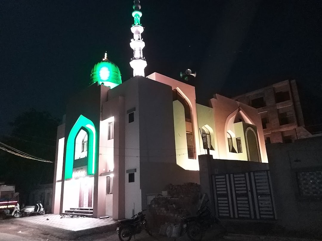 MAHMADEE MASJID