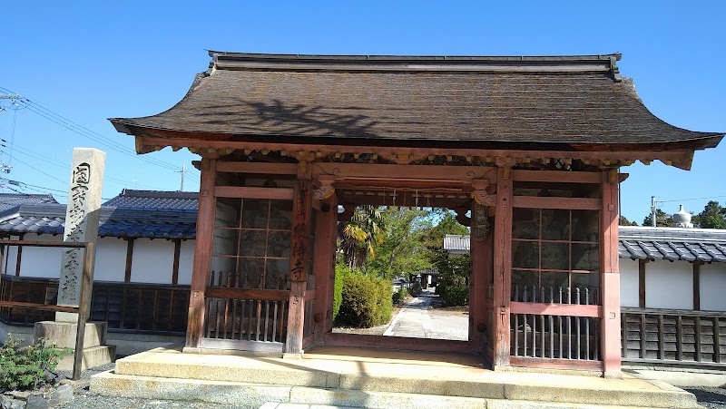 総持寺