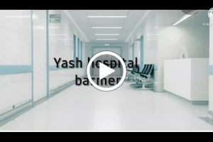 YASH HOSPITAL / Yash Dental Clinic image