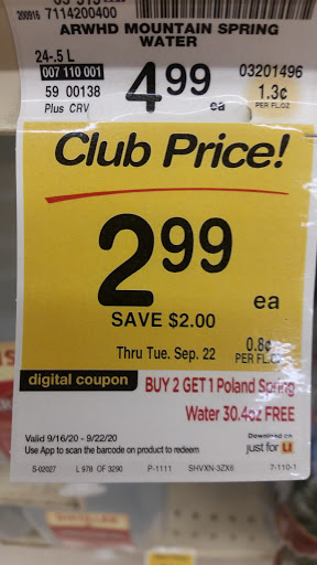 Grocery Store «Vons», reviews and photos, 15740 La Forge St, Whittier, CA 90603, USA