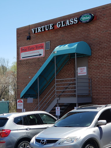 Tobacco Shop «Pure Virtue Glass», reviews and photos, 5481 Randolph Rd, Rockville, MD 20852, USA
