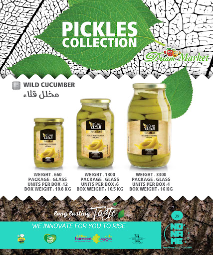 Supermarket «Dream Market», reviews and photos, 3815 15 Mile Rd, Sterling Heights, MI 48310, USA