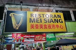 Restoran Mei Siang image