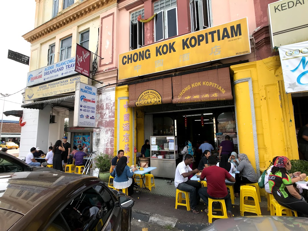 Chong Kok Kopitiam