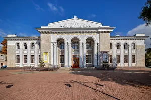 City House of Culture image