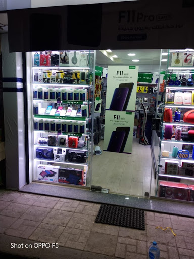 Laptop Repair صيانه لاب توب 