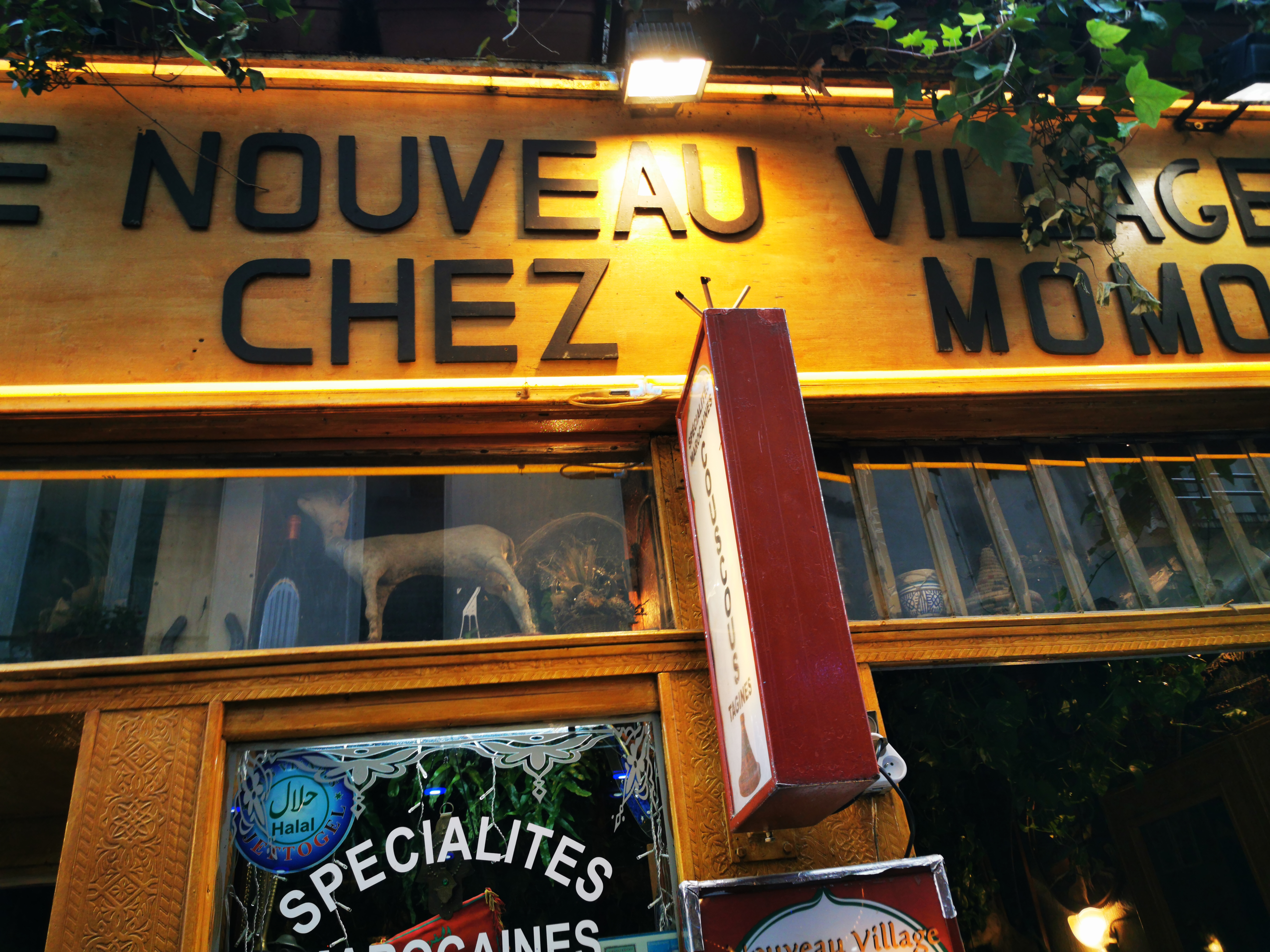 Photo n° 10 de l'avis de essadiq.o fait le 19/08/2019 à 18:28