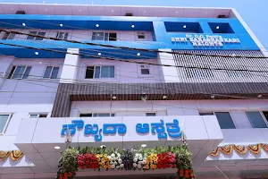 Soukhyada Hospital, Vijayapura image