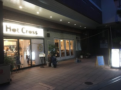 ホットクロス 北堀江店