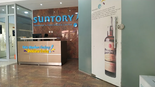 Suntory Beverage And Food Nigeria, 9 Joel Ogunnaike St, Ikeja GRA, Ikeja, Nigeria, Ramen Restaurant, state Ogun