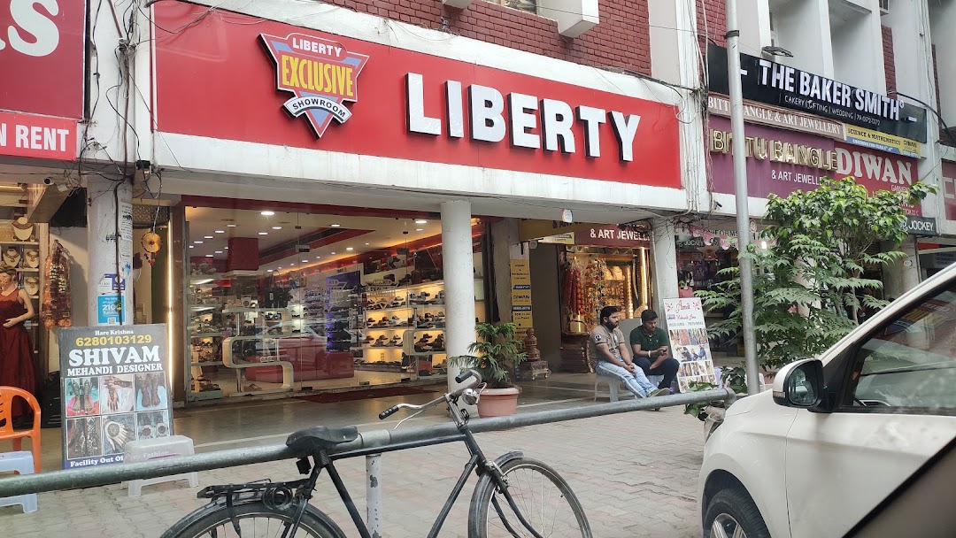 Liberty Exclusive Showroom