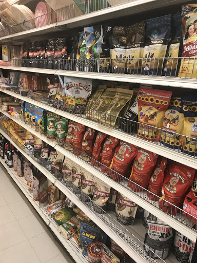 Grocery Store «Paradise Market LLC», reviews and photos, 1619 Mainstreet, Hopkins, MN 55343, USA