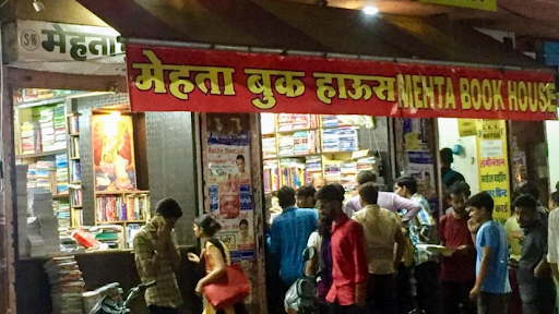 Language bookshops in Jaipur
