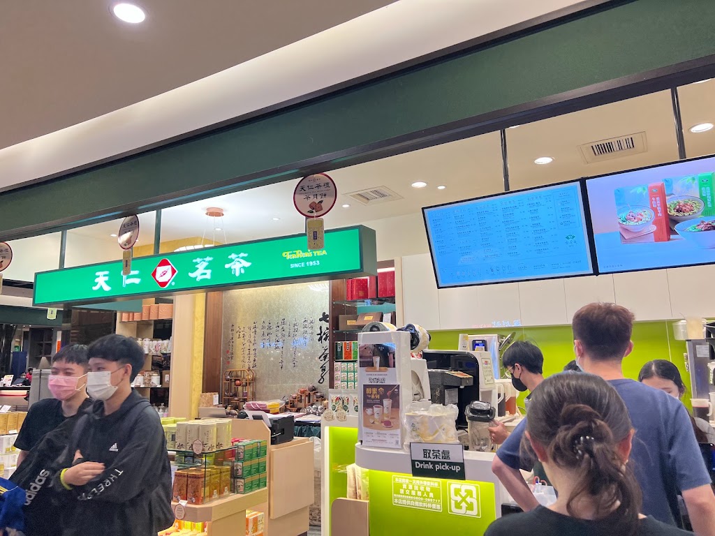 喫茶趣TOGO 新竹巨城店 的照片