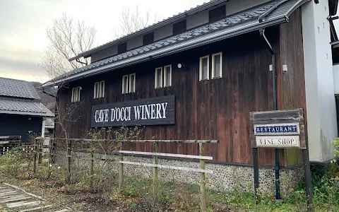 Cave D'Occi Winery image