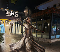 Asiatique photo