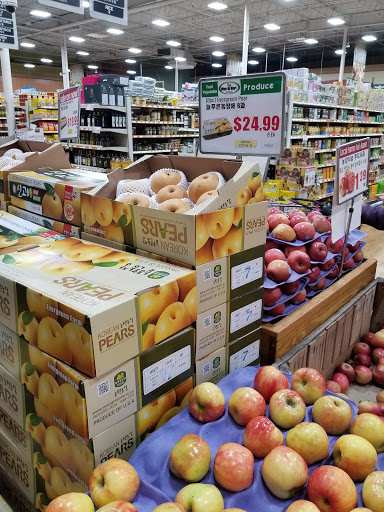 Supermarket «Woo-Ri Mart», reviews and photos, 206 Pegasus Ave, Northvale, NJ 07647, USA