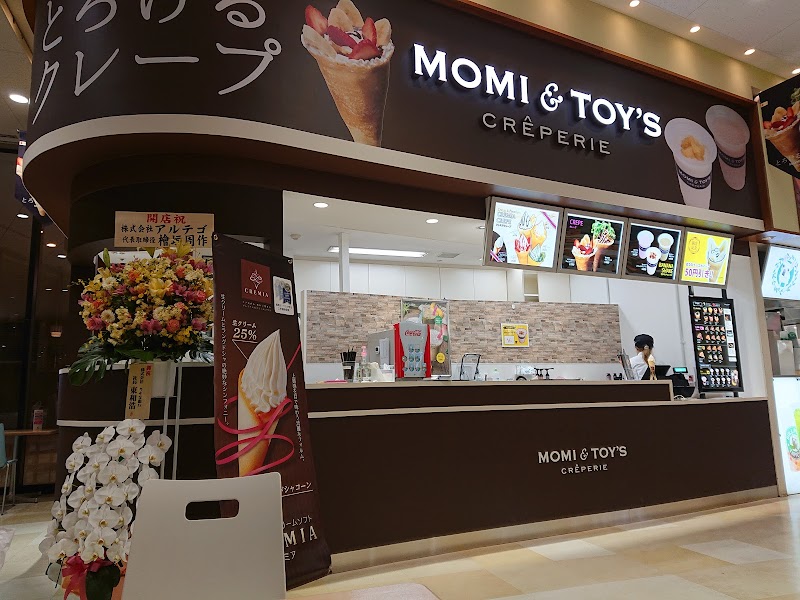 MOMI&TOY'S ららぽーと横浜店
