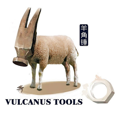 Vulcanus Tools