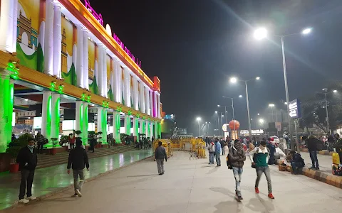 New Delhi Railway Station image