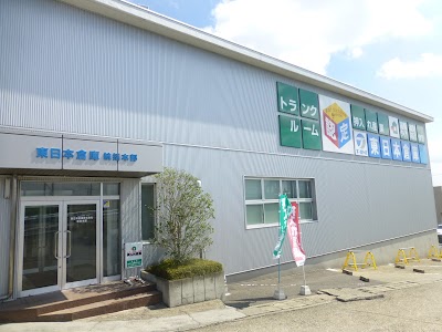 東日本倉庫㈱本社