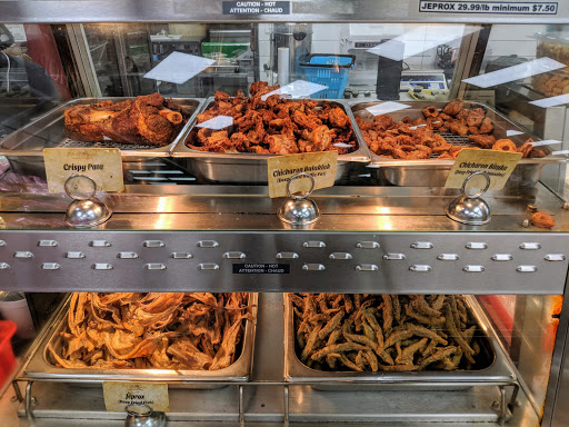 Grocery Store «Island Pacific Supermarket», reviews and photos, 11481 South St, Cerritos, CA 90703, USA