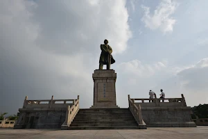 Sun Wen Memorial Park image