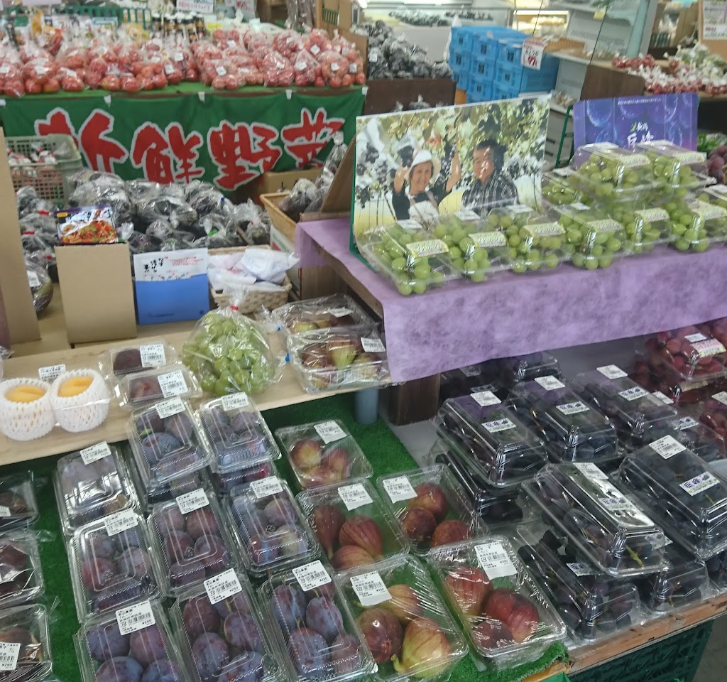 新潟にこにこ市場