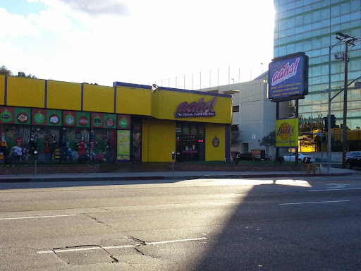 Gift Shop «Aahs! The Ultimate Gift Store», reviews and photos, 15960 Ventura Blvd, Encino, CA 91436, USA