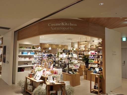 Cosme Kitchen NEWoMan新宿店