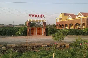 Rajwadi Hotel image